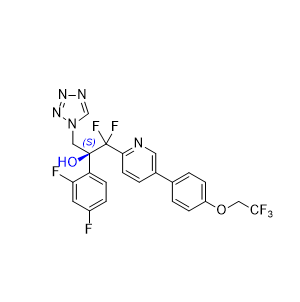 奥特康唑杂质02 1446515-60-1