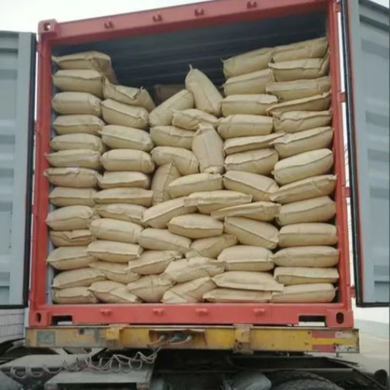 甲基丙烯酸钠 5536-61-8 应用介绍