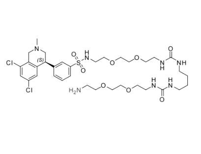 替纳帕诺杂质 21