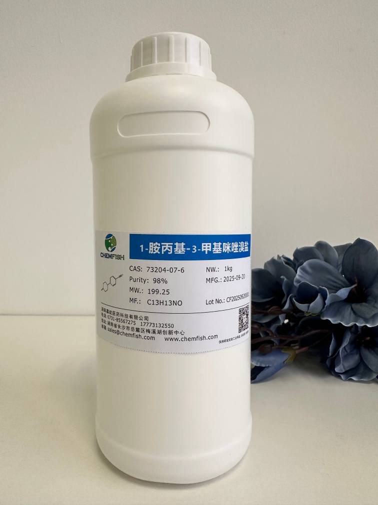 4(4'-苯腈)环己酮