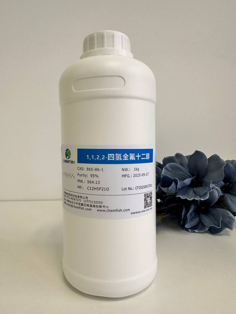 1,1,2,2-四氢全氟十二醇