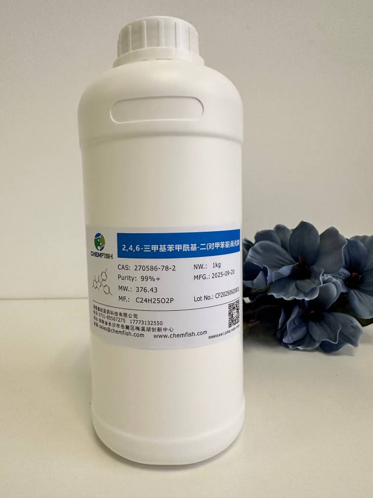 2,4,6-三甲基苯甲酰基-二(对甲苯基)氧化膦