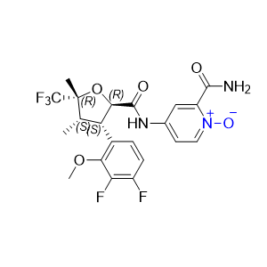 苏泽曲林杂质02 2649467-76-3