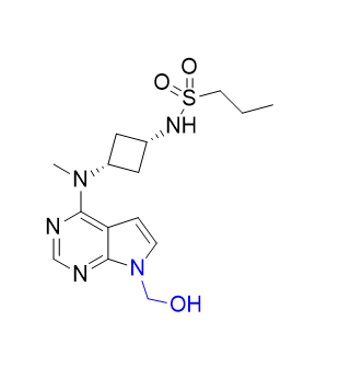 阿布昔替尼杂质29