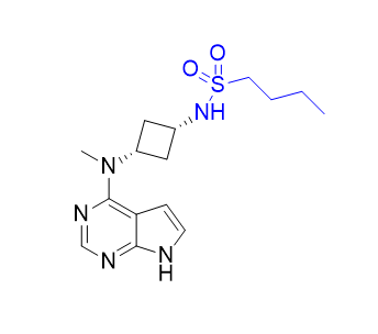 阿布昔替尼杂质30 2204290-97-9