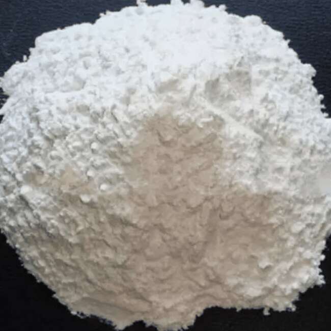 奥格列龙钙水合物