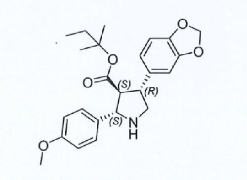阿曲生坦杂质19