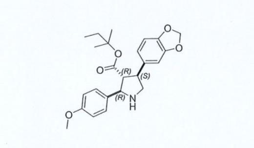 阿曲生坦杂质20