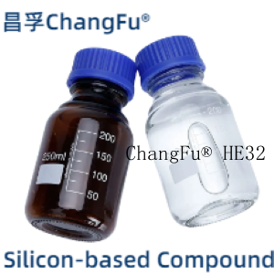 5-己烯基三甲氧基硅烷