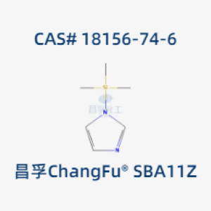 三甲基硅基咪唑 18156-74-6