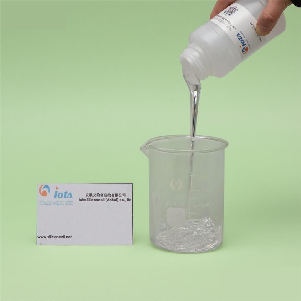 二甲基硅油 IOTA-201-2