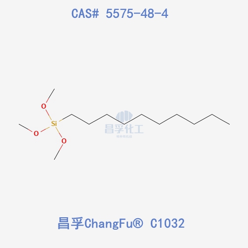 正癸基三甲氧基硅烷