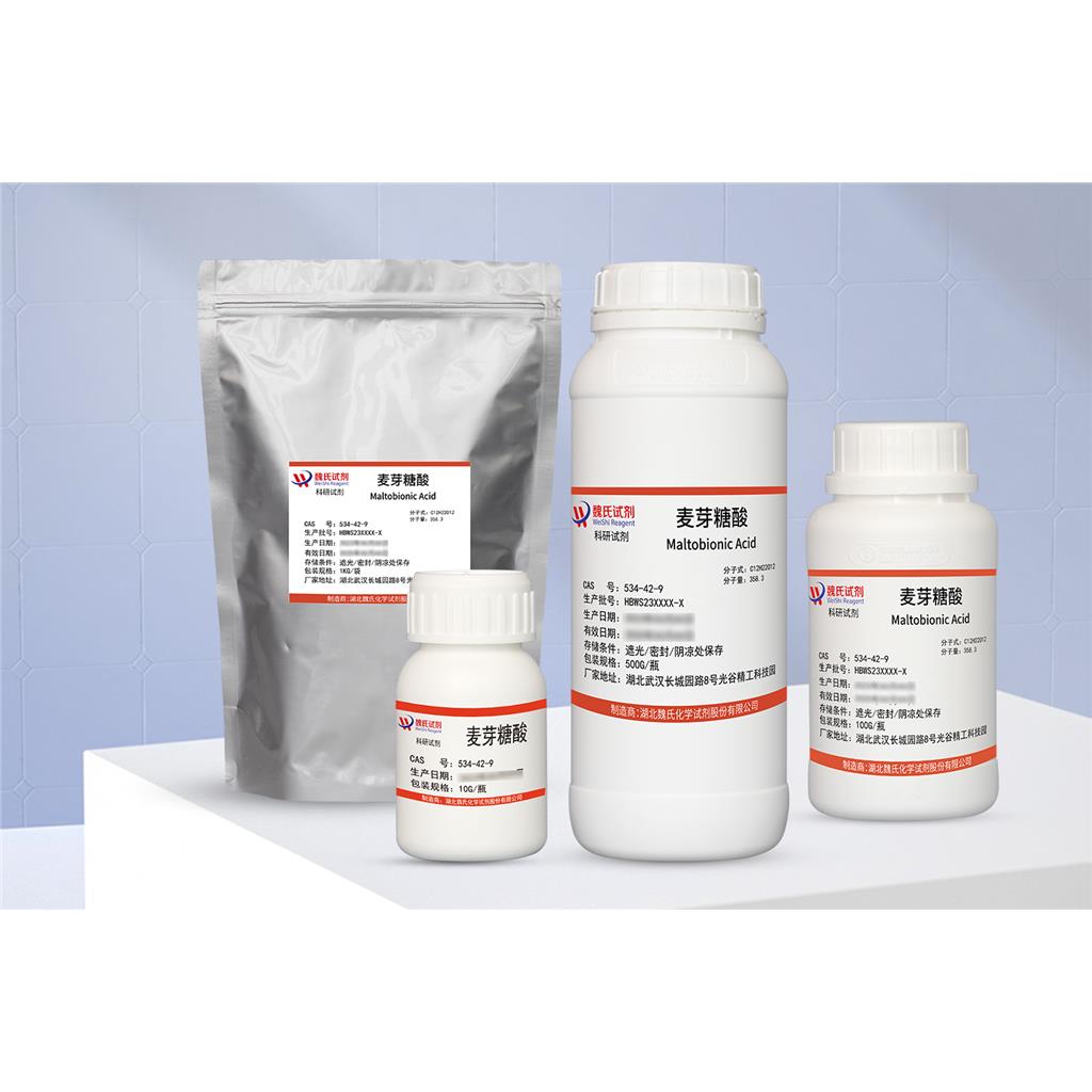 麦芽糖酸—534-42-9 科研试剂