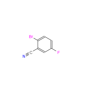 2-溴-5-氟苯腈  57381-39-2  2-Bromo-5-fluorobenzonitrile