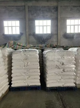 缩水甘油封端双酚 A 环氧氯丙烷共聚物，25036-25-3，湖北恒捷