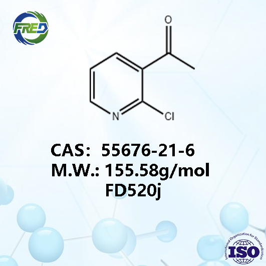3-乙酰基-2-氯吡啶（55676-21-6）