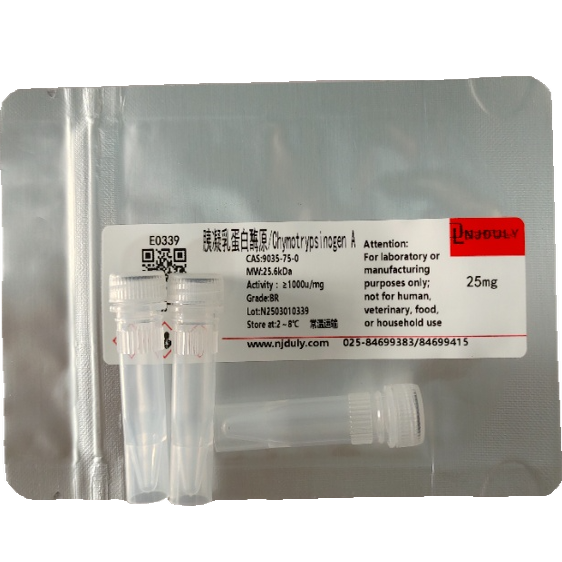 胰凝乳蛋白酶原