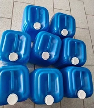 2-氨基-4-硝基甲苯，99-55-8，湖北恒捷