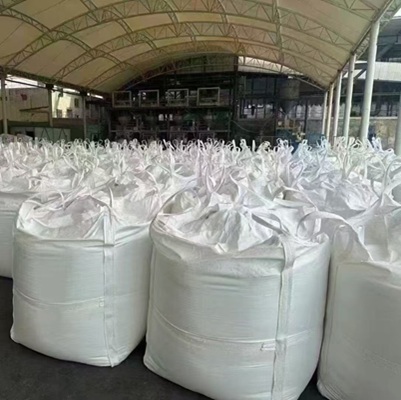 异丙基三(二辛基焦磷酸酰氧基)钛酸酯，67691-13-8，湖北恒捷