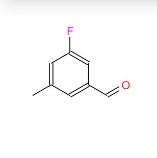 3-氟--5-甲基苯甲醛