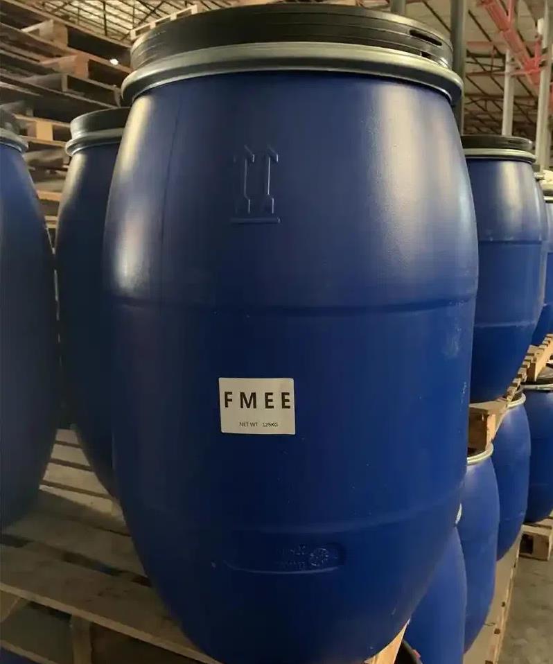工业级 FMES，25KG/125KG桶装