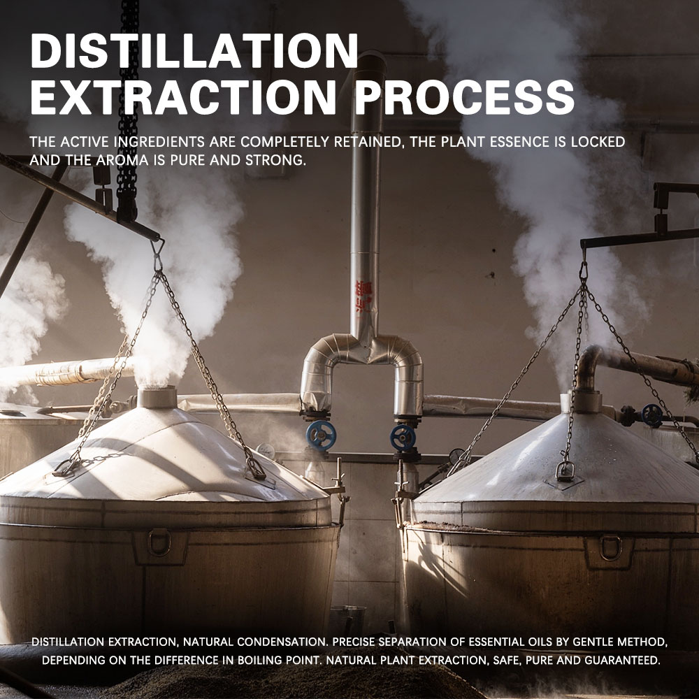 巴塔纳油 7705-14-8