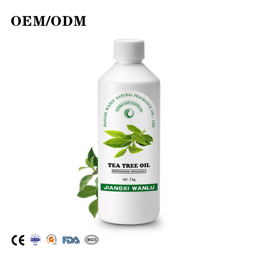 茶树油 68647-73-4