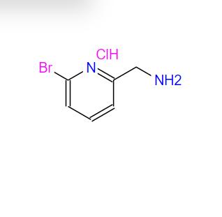 6-溴-2-吡啶甲胺盐酸盐