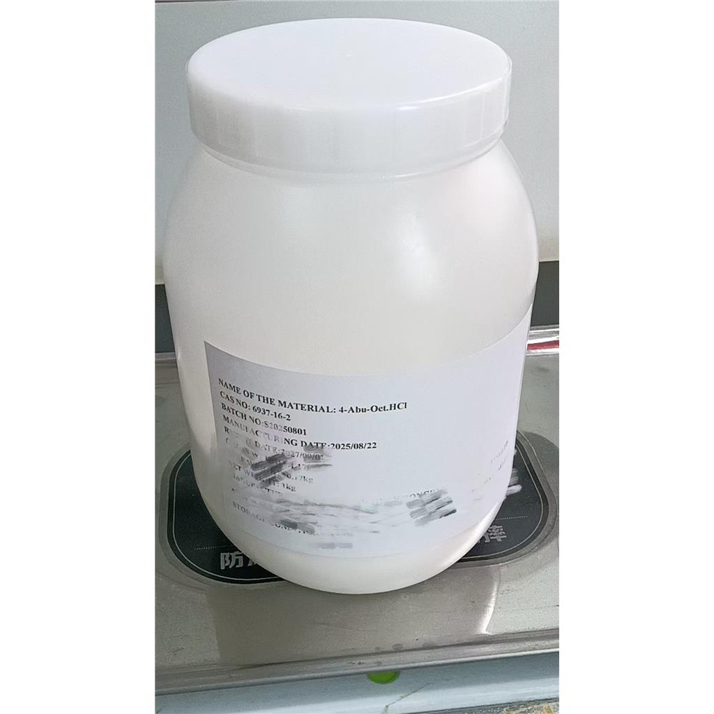4-氨基丁酸乙酯盐酸盐