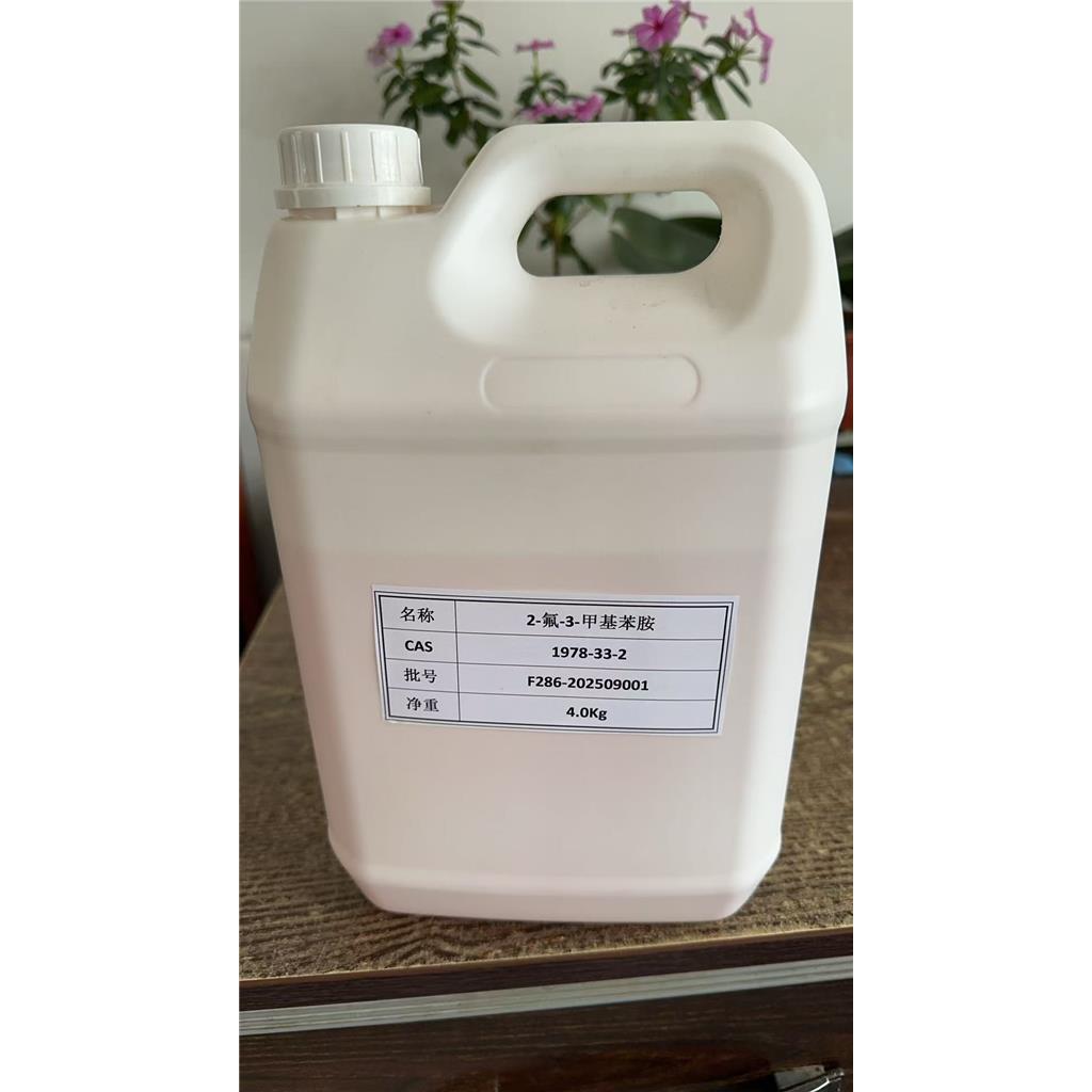 2-氟-3-甲基苯胺