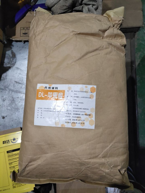 甘羟铝，日本协和