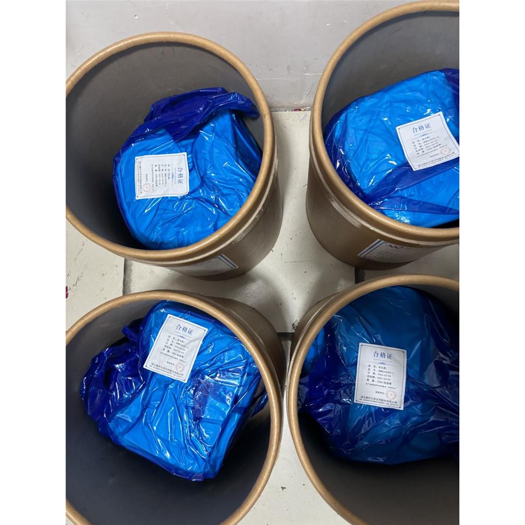 科研试剂 维生素C—50-81-7