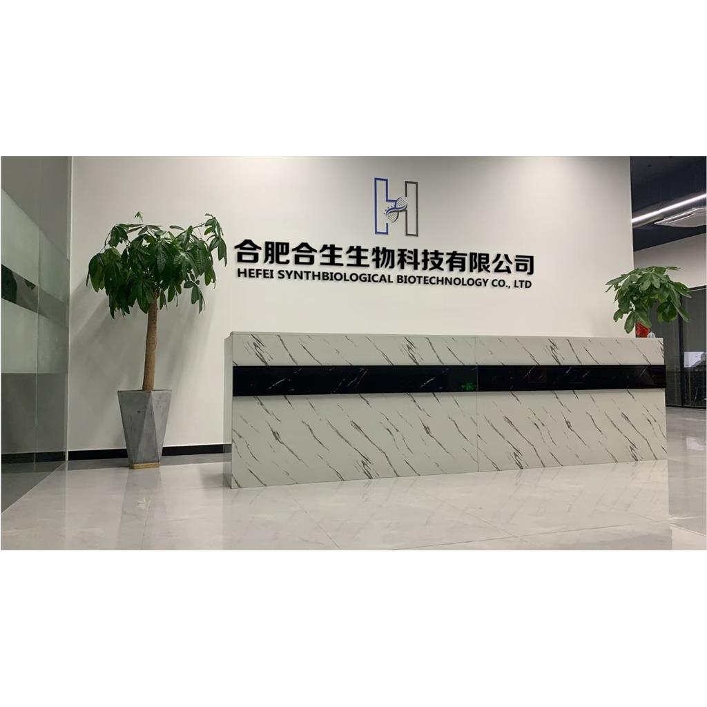 多肽合成 Peptide Synthesis