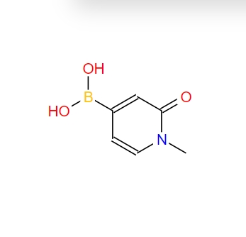 1-甲基-2-氧代-1,2-二氢吡啶-4-硼酸