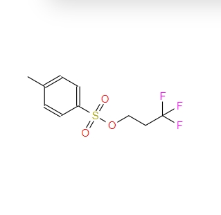 对甲苯磺酸三氟丙酯