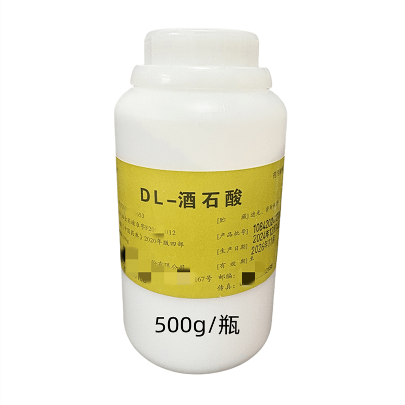 混合脂肪酸甘油酯(硬脂)，型号齐全，栓剂基质