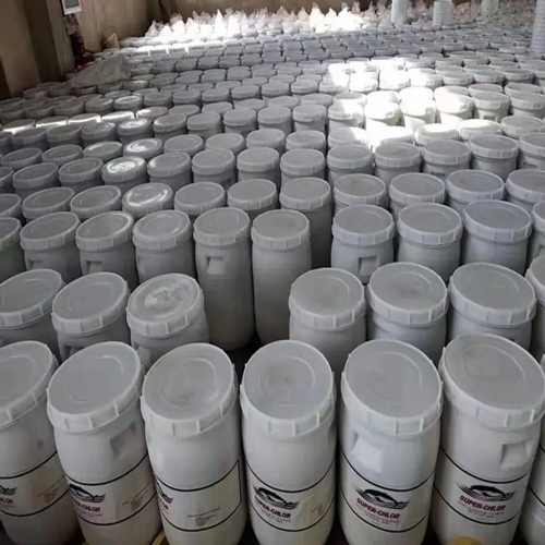   二十二烷基三甲基氯化铵 17301-53-0 破乳剂 