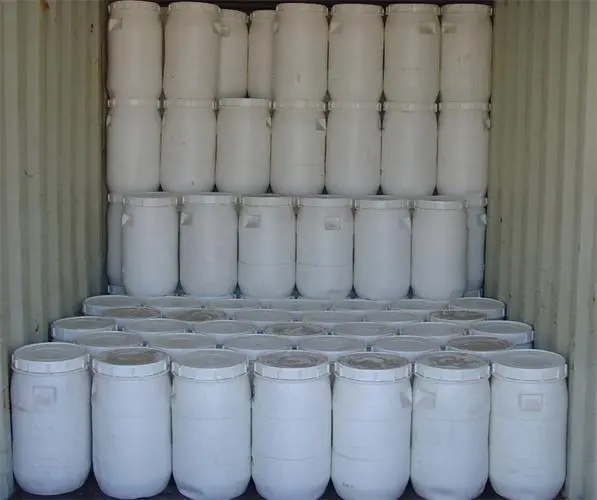   二十二烷基三甲基氯化铵 17301-53-0 破乳剂 