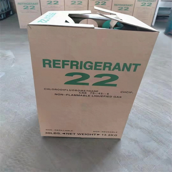 二氟一氯甲烷(HCFC-22)大小钢瓶包装 R22制冷剂分装