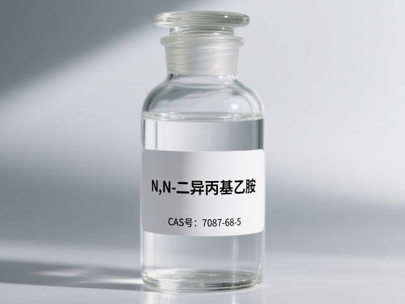 N,N - 二异丙基乙胺  DIPEA