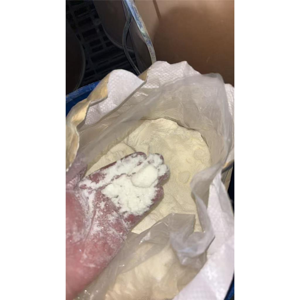 硬脂酰苯甲酰甲烷SBM