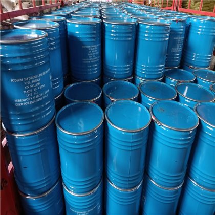 连二亚硫酸钠，保险粉 50KG/铁桶