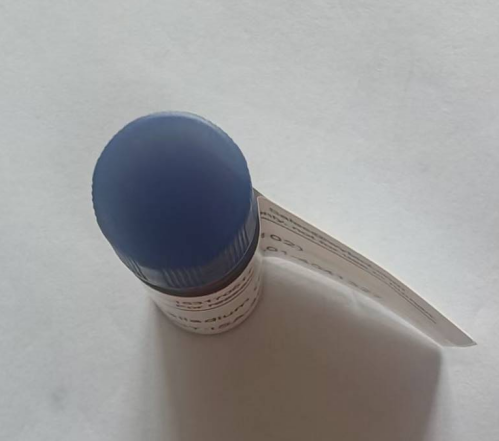 5β-雄甾烷-17β-醇-3-酮