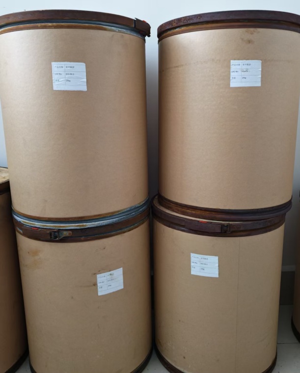 苯甲酰肼（613-94-5）