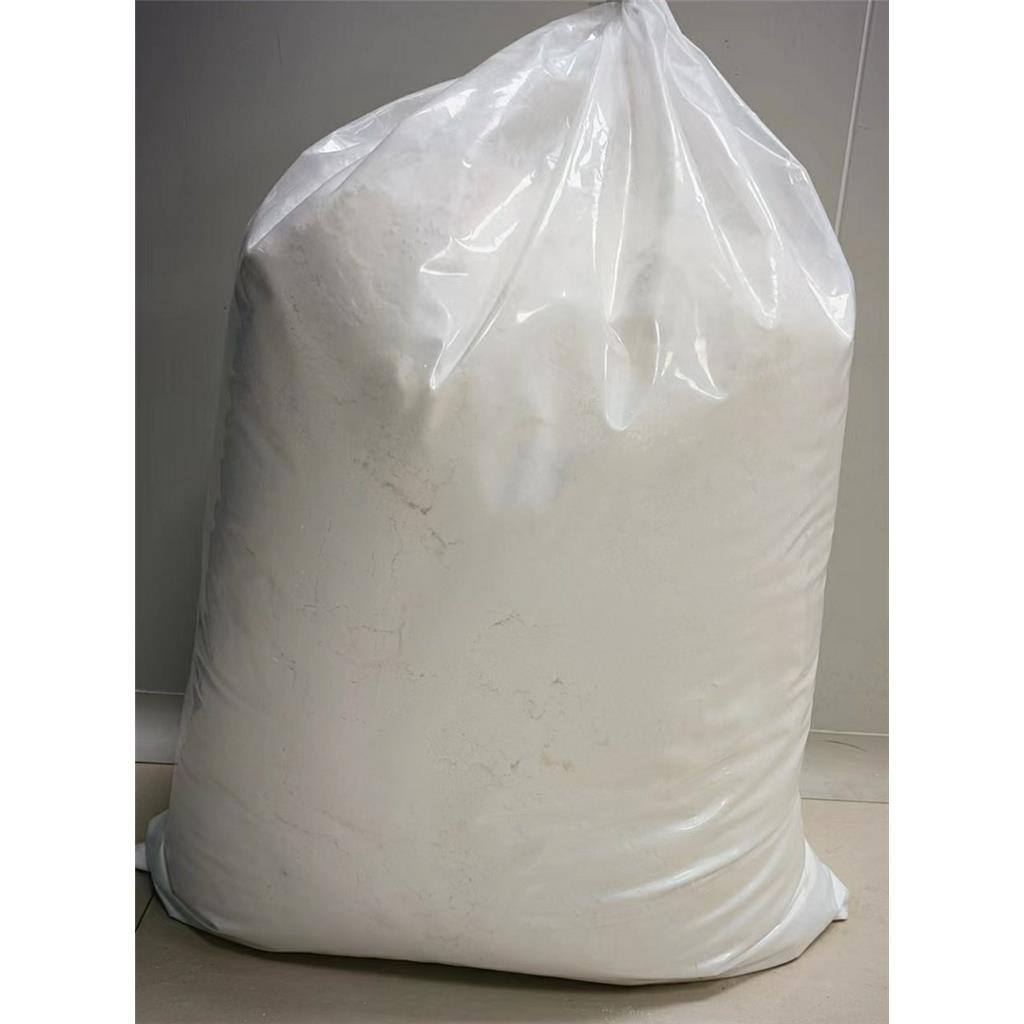 4-甲氧基苯肼盐酸盐（19501-58-7）