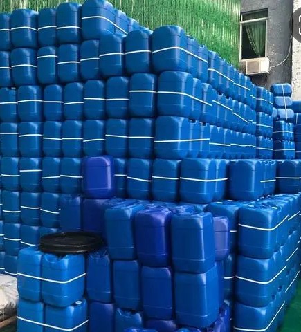 4-甲基戊酰氯（38136-29-7）