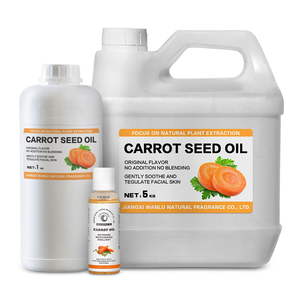 胡萝卜籽油8015-88-1