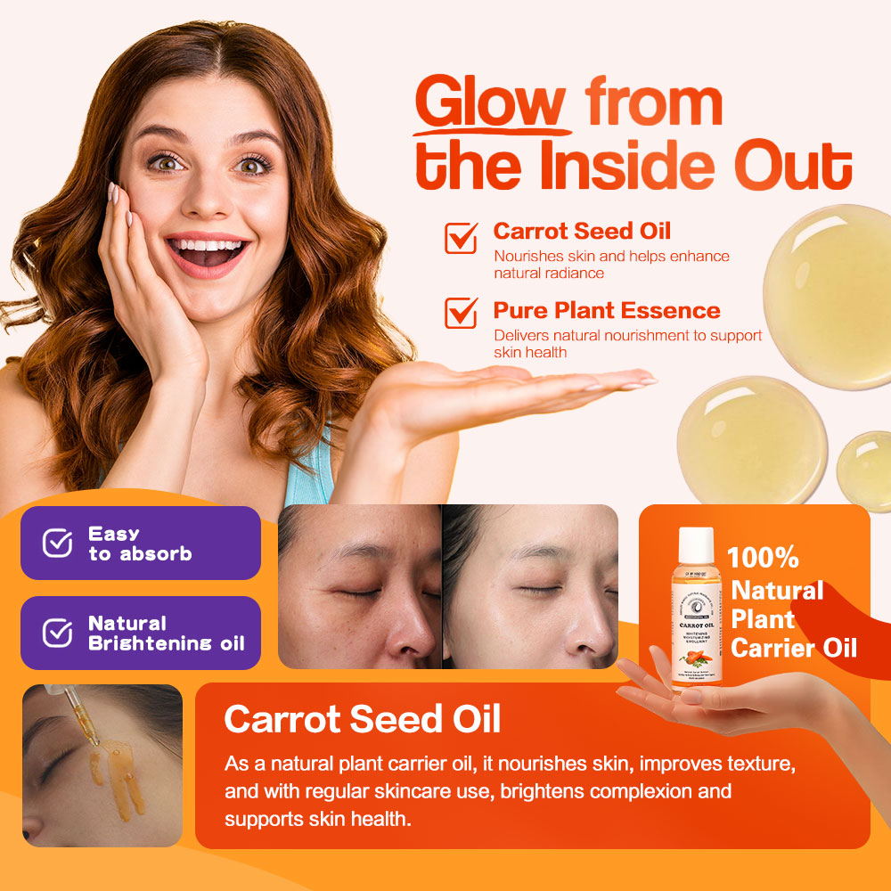 胡萝卜籽油8015-88-1