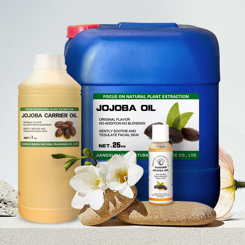 荷荷巴油Jojoba oil