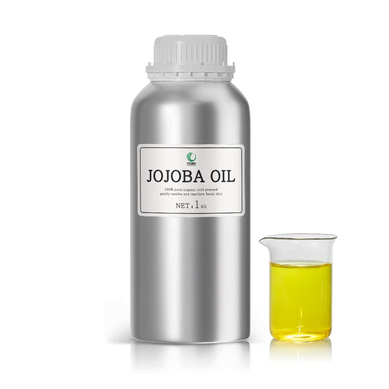 荷荷巴油Jojoba oil